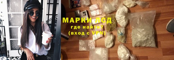 ешки Арсеньев