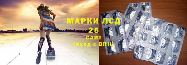 а пвп мука Армянск