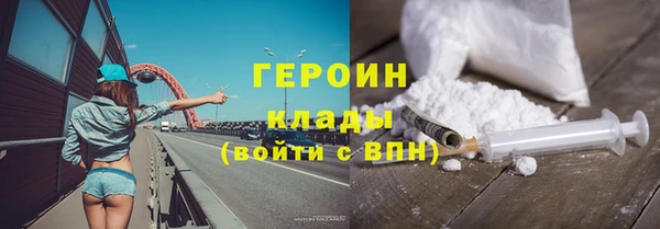 дживик Аркадак