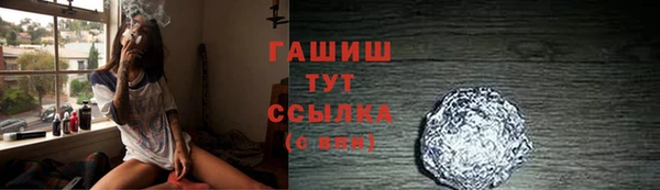 дживик Аркадак