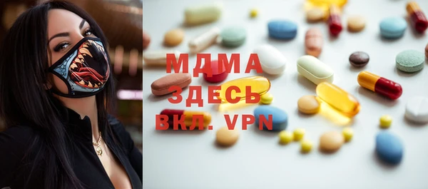 ешки Арсеньев