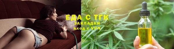дживик Аркадак