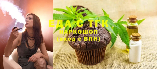 ешки Арсеньев