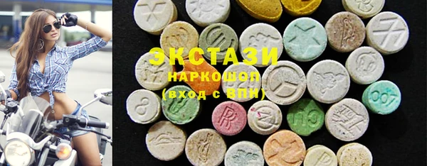 дживик Аркадак