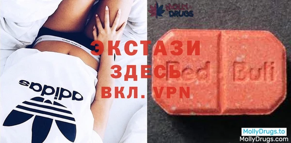ешки Арсеньев