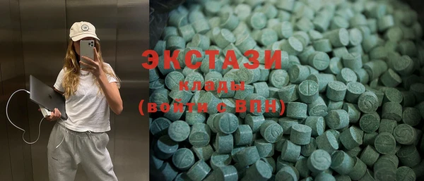 дживик Аркадак