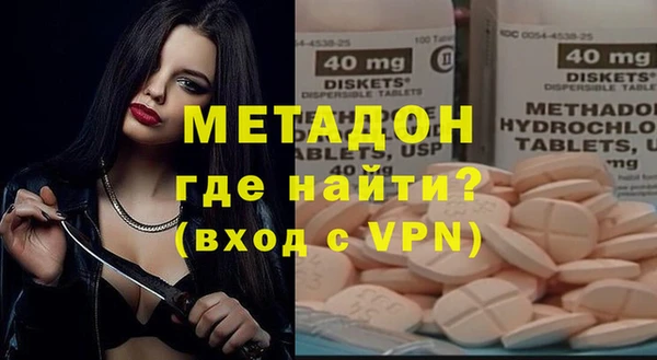 ешки Арсеньев