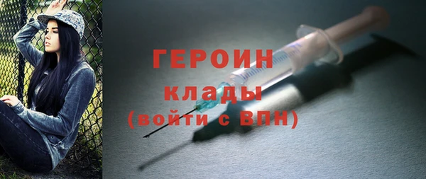 дживик Аркадак