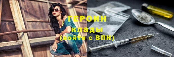 ешки Арсеньев