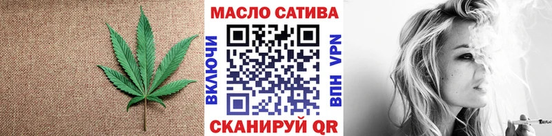 ТГК концентрат  shop формула  Светогорск  kraken как зайти 